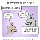 카페에일린 이미지