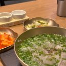 육대육 | 광주 상무지구 곰탕 육시육분 내돈내산 후기