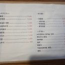 제주함덕청춘어시장 이미지