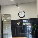 지리산 덕산목욕탕 이미지