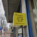 디자인윤디