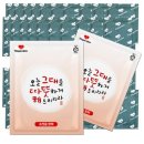 해피데이 이미지