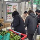 서산엔마트 이미지