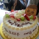 아라파파 이미지