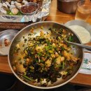 괴산G마트 이미지