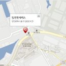 동인천서비스 기아오토큐 이미지