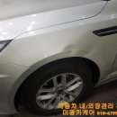 미광크리닝 이미지