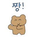 춘천닭갈비농장 이미지