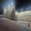 세종대학교 교수학 교류음악회 | 격정과 우아함 사이, 모차르트와 쇼스타코비치의 완벽한 조합