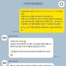 147 | [공지] 낯가림 아기 백일사진 성공, 남양주 킵스튜디오 촬영 후기