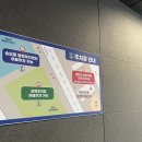 포항시남구58 | 포항 영일대해수욕장 근처 숙소 송도해수욕장 호텔 ‘하운드호텔 포항송도’ 프리미엄 트윈 후기