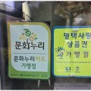 비전사진관 - 송파구 백제고분로 122 | 비전사진관