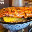 강변로 | 송정 맛집 유옥에서 인생 장어덮밥 먹은 후기