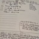 클릭미라클 이미지