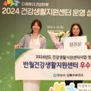 반월건강생활지원센터 이미지