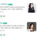 롱네일 - 미추홀구 | 대전연장네일 추천 오네뜨뷰티 롱네일 후기, 유천동 네일샵 추천, 롱네일주의사항