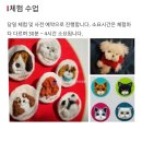 문무트
