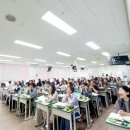 파주랜드공인중개사 이미지