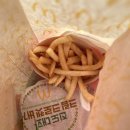 커피하마 이미지