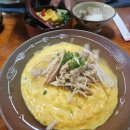 오리온 모토부 호텔 근처 코코 식당 점심 후기｜도보 이동 가능한 가성비 한 끼