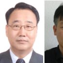 휴먼이엔지 - 대덕구 | 휴먼이엔지