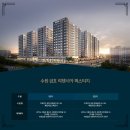 수원-1833 이미지