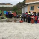 매포119안전센터 이미지