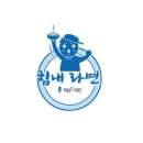 한국게임고등학교 이미지