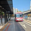 버스정류소_L마트 이미지