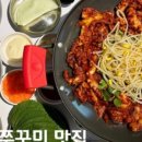 경인로1099번길 이미지