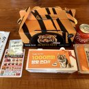 60계치킨송천 이미지
