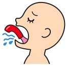 지에스25양산대방이지점 | 양산 GS25 메롱바 드디어 구함 메롱바 주의사항!!