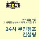 여주-0644 이미지