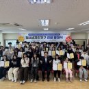 유림청소년문화의집 이미지