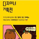 혜신이미용실