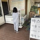 귤빛캠핑장 이미지