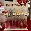 더맛 | 더현대 하트티라미수 오리지널 가격 보관 후기 맛 종류 추천