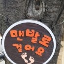 대박복권판매점 이미지