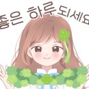 구해죠공인중개사사무소 이미지