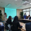 고양스마트시티지원센터 대회의실 이미지