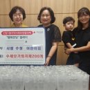 시립수청어린이집 이미지