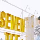 아주나이스