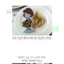 테이블나인 이미지