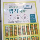 새봄병원 이미지