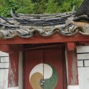 금곡리 삼효각 이미지