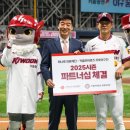 동행의료재단 이미지