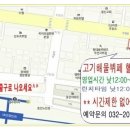헬로야미