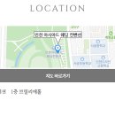(주)가나축산유통