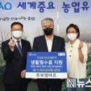 엠마트 이미지