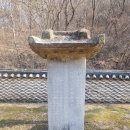 명주사 - 1369 | 명주사